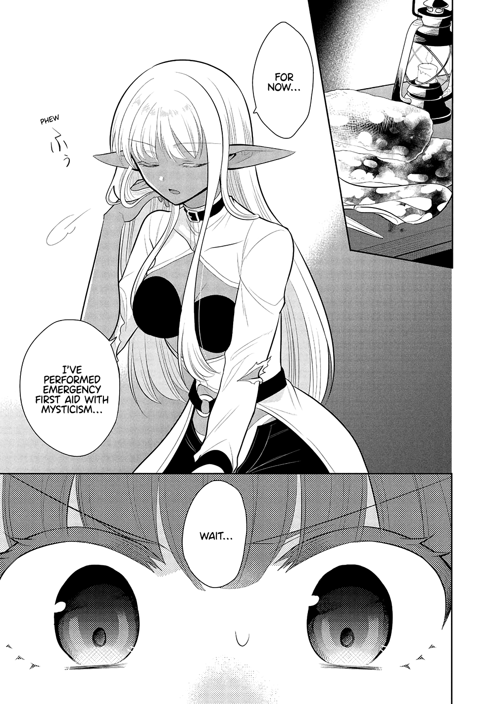 Maou no Ore ga Dorei Elf wo Yome ni Shitanda ga, Dou Medereba Ii? Chapter 62 2